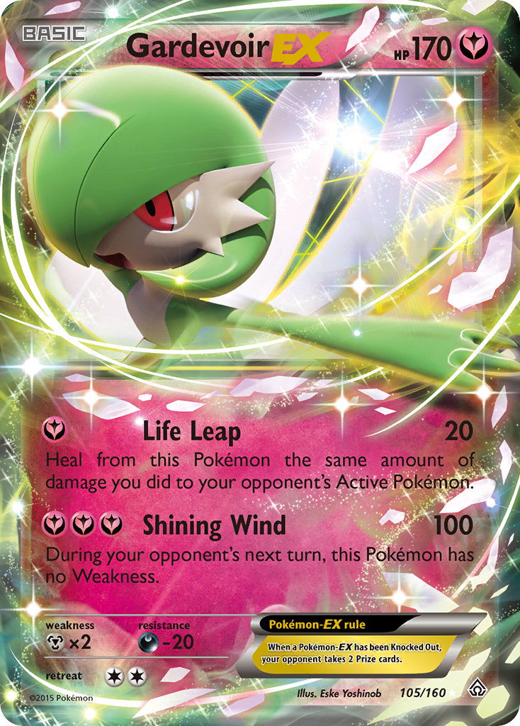 Gardevoir EX (105/160) [XY: Primal Clash] | Event Horizon Hobbies CA