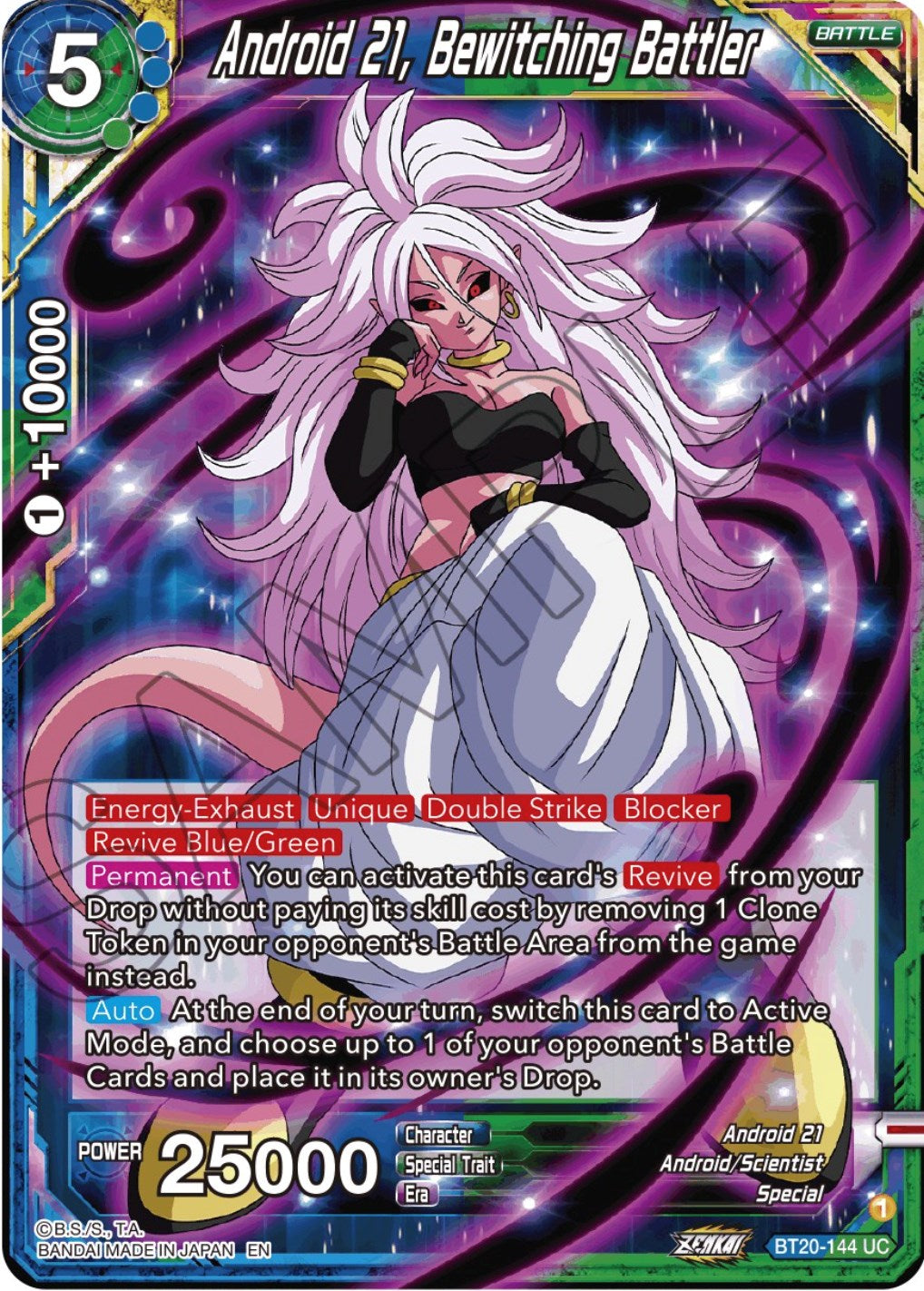 Android 21, Bewitching Battler (BT20-144) [Power Absorbed] | Event Horizon Hobbies CA