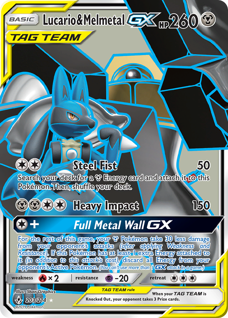 Lucario & Melmetal GX (203/214) [Sun & Moon: Unbroken Bonds] | Event Horizon Hobbies CA