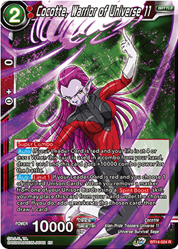 Cocotte, Warrior of Universe 11 (BT14-024) [Cross Spirits] | Event Horizon Hobbies CA