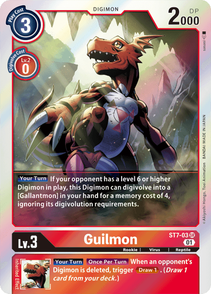 Guilmon [ST7-03] [Starter Deck: Gallantmon] | Event Horizon Hobbies CA