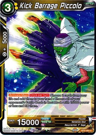 Kick Barrage Piccolo (BT5-084) [Miraculous Revival] | Event Horizon Hobbies CA