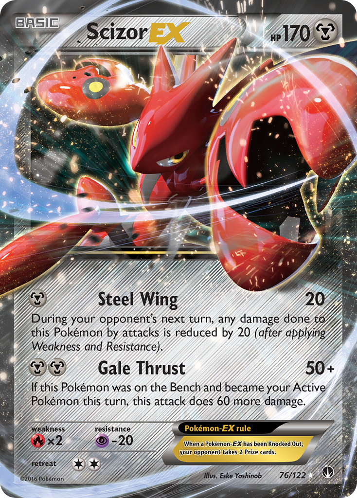 Scizor EX (76/122) [XY: BREAKpoint] | Event Horizon Hobbies CA