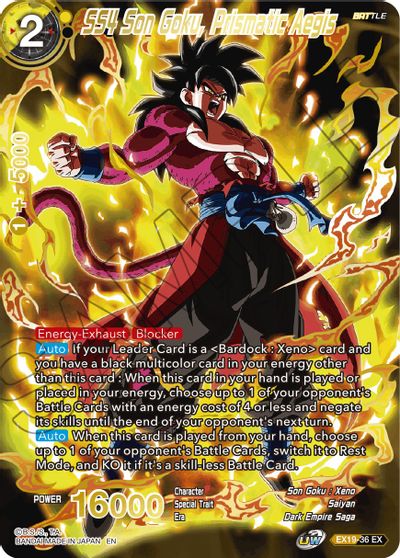 SS4 Son Goku, Prismatic Aegis (EX19-36) [Special Anniversary Set 2021] | Event Horizon Hobbies CA