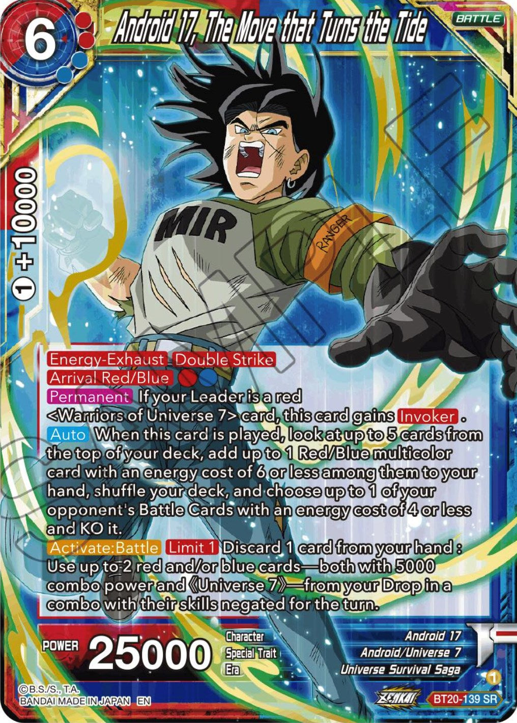 Android 17, The Move that Turns the Tide (BT20-139) [Power Absorbed] | Event Horizon Hobbies CA