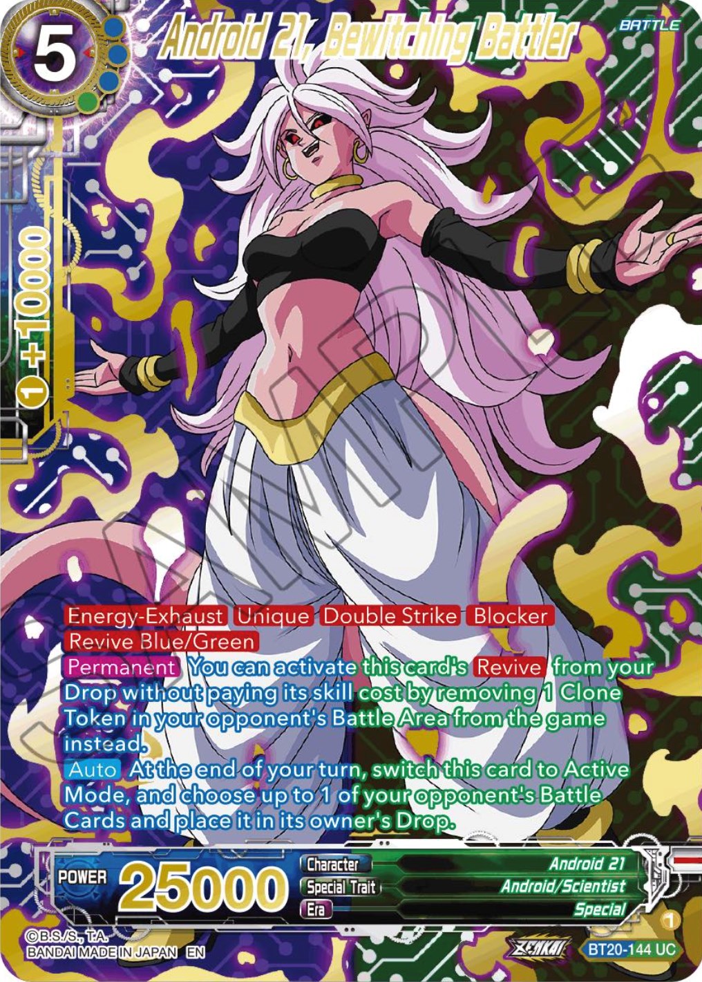 Android 21, Bewitching Battler (Gold-Stamped) (BT20-144) [Power Absorbed] | Event Horizon Hobbies CA