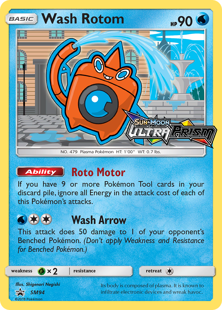 Wash Rotom (SM94) [Sun & Moon: Black Star Promos] | Event Horizon Hobbies CA