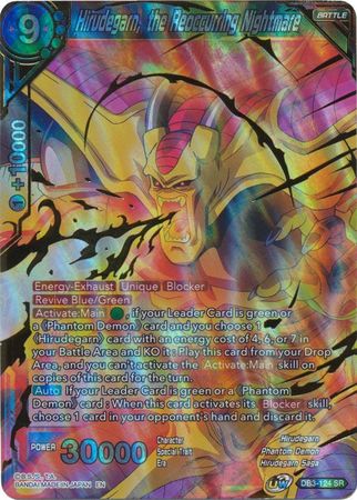 Hirudegarn, the Reoccurring Nightmare (DB3-124) [Giant Force] | Event Horizon Hobbies CA