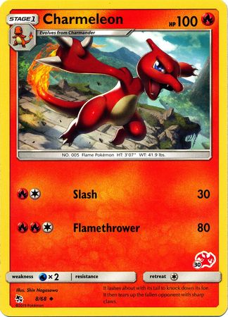 Charmeleon (8/68) (Charizard Stamp #30) [Battle Academy 2020] | Event Horizon Hobbies CA