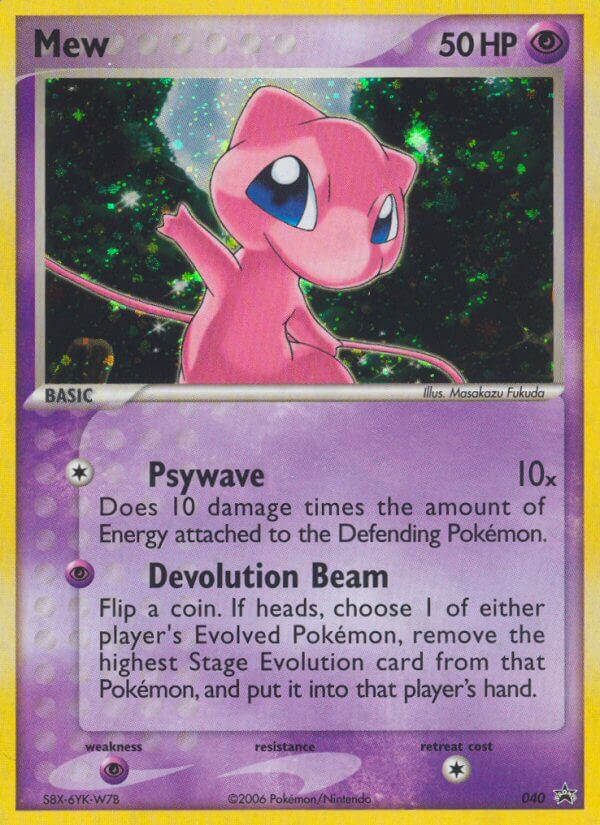 Mew (040) [Nintendo: Black Star Promos] | Event Horizon Hobbies CA