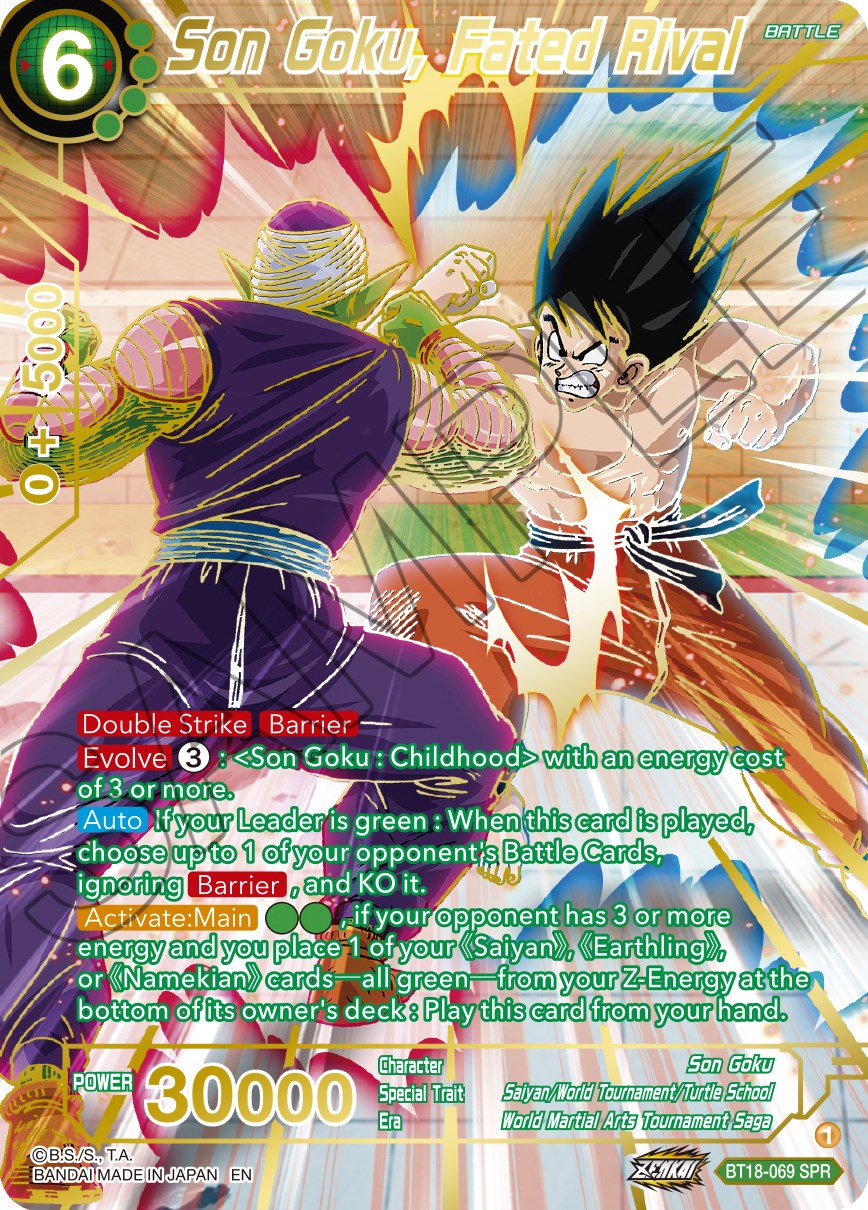 Son Goku, Fated Rival (SPR) (BT18-069) [Dawn of the Z-Legends] | Event Horizon Hobbies CA