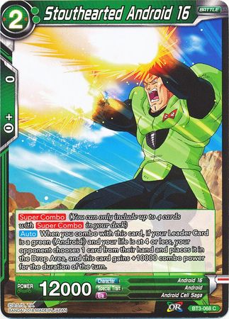 Stouthearted Android 16 (BT3-068) [Cross Worlds] | Event Horizon Hobbies CA