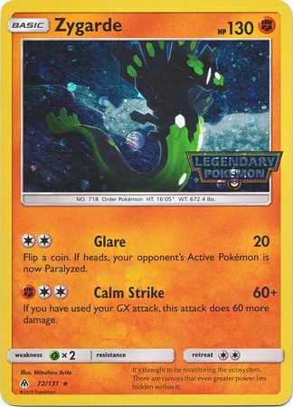 Zygarde (72/131) (Cosmos Holo) [Sun & Moon: Forbidden Light] | Event Horizon Hobbies CA