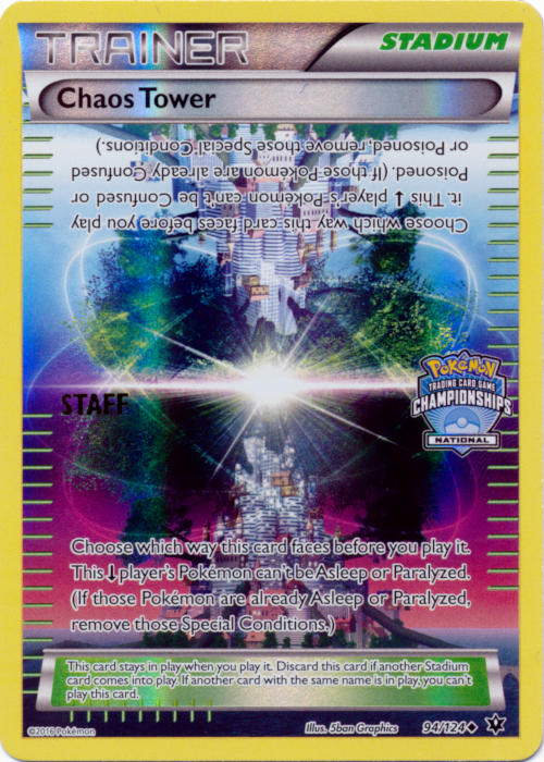 Chaos Tower (94/124) (National Championship Promo Staff) [XY: Fates Collide] | Event Horizon Hobbies CA