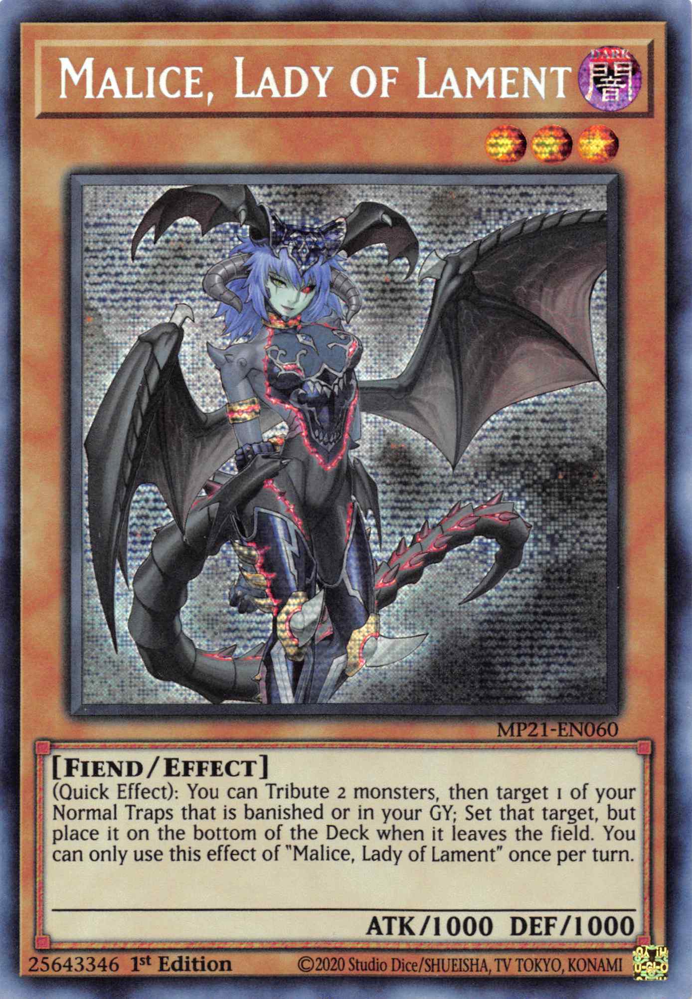 Malice, Lady of Lament [MP21-EN060] Prismatic Secret Rare | Event Horizon Hobbies CA