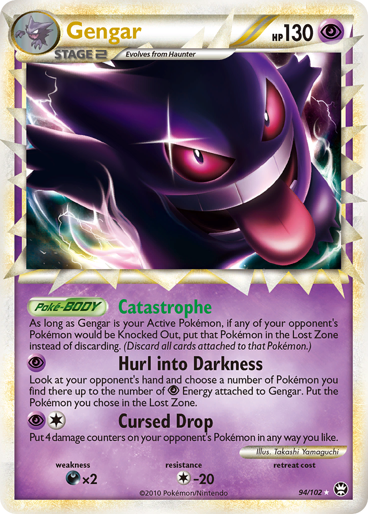 Gengar (94/102) [HeartGold & SoulSilver: Triumphant] | Event Horizon Hobbies CA