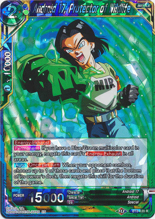 Android 17, Protector of Wildlife (BT8-120) [Malicious Machinations] | Event Horizon Hobbies CA