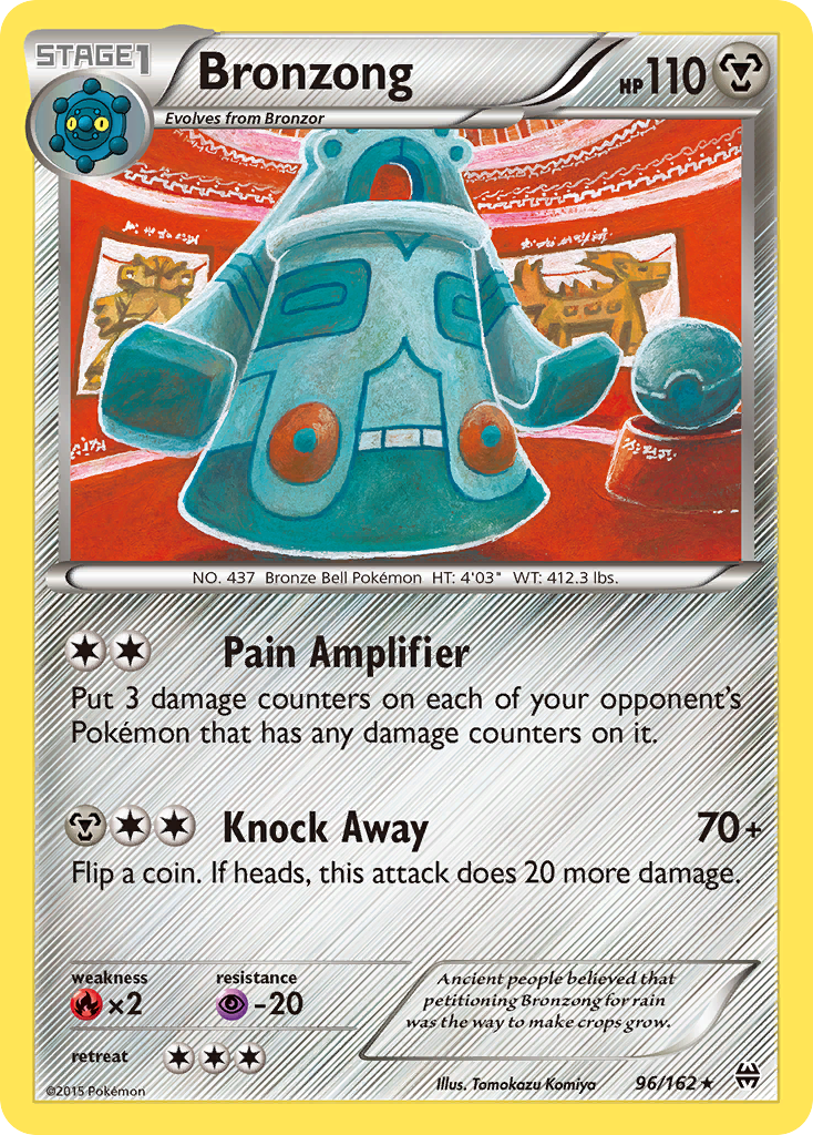 Bronzong (96/162) [XY: BREAKthrough] | Event Horizon Hobbies CA