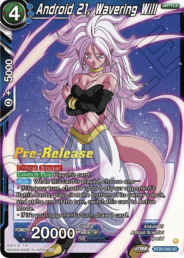 Android 21, Wavering Will (BT20-046) [Power Absorbed Prerelease Promos] | Event Horizon Hobbies CA