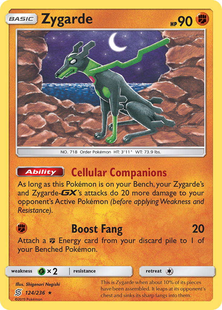 Zygarde (124/236) [Sun & Moon: Unified Minds] | Event Horizon Hobbies CA