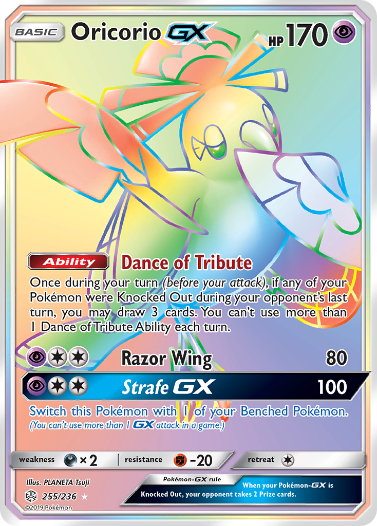 Oricorio GX (255/236) [Sun & Moon: Cosmic Eclipse] | Event Horizon Hobbies CA