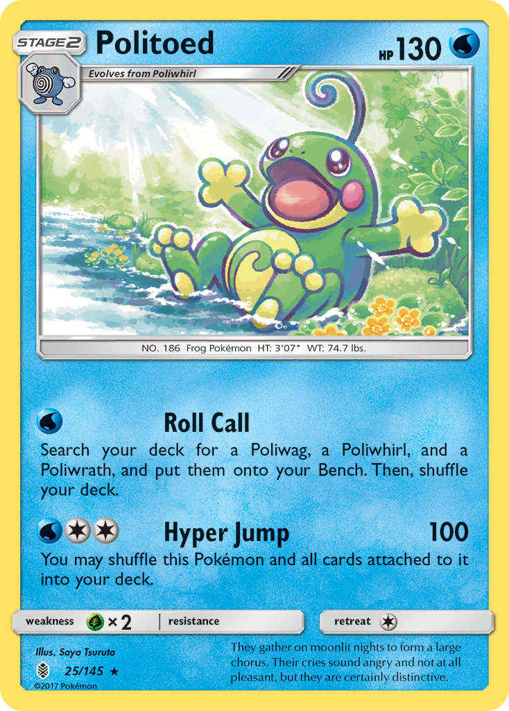 Politoed (25/145) [Sun & Moon: Guardians Rising] | Event Horizon Hobbies CA