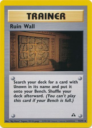 Ruin Wall (74/75) [Neo Discovery Unlimited] | Event Horizon Hobbies CA