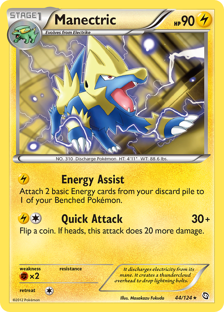 Manectric (44/124) [Black & White: Dragons Exalted] | Event Horizon Hobbies CA