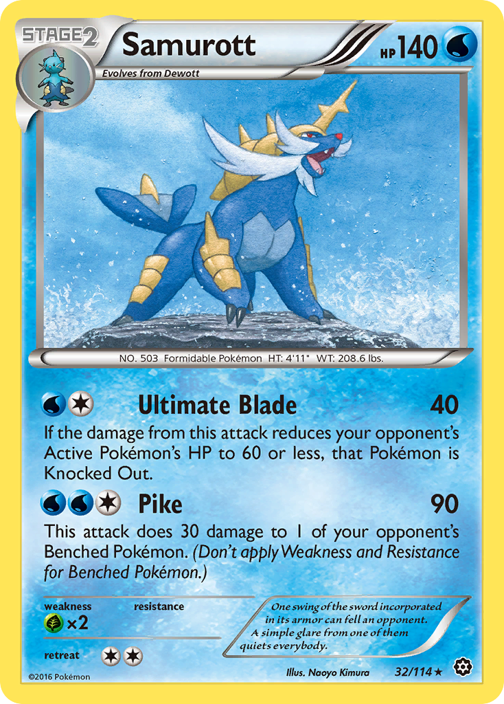 Samurott (32/114) [XY: Steam Siege] | Event Horizon Hobbies CA