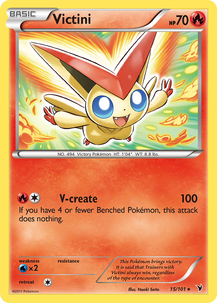 Victini (15/101) [Black & White: Noble Victories] | Event Horizon Hobbies CA