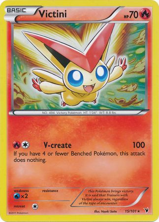 Victini (15/101) (Jumbo Card) [Black & White: Noble Victories] | Event Horizon Hobbies CA