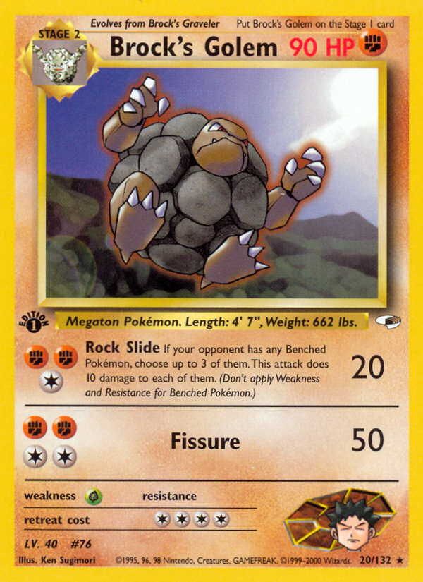 Brock's Golem (20/132) [Gym Heroes 1st Edition] | Event Horizon Hobbies CA