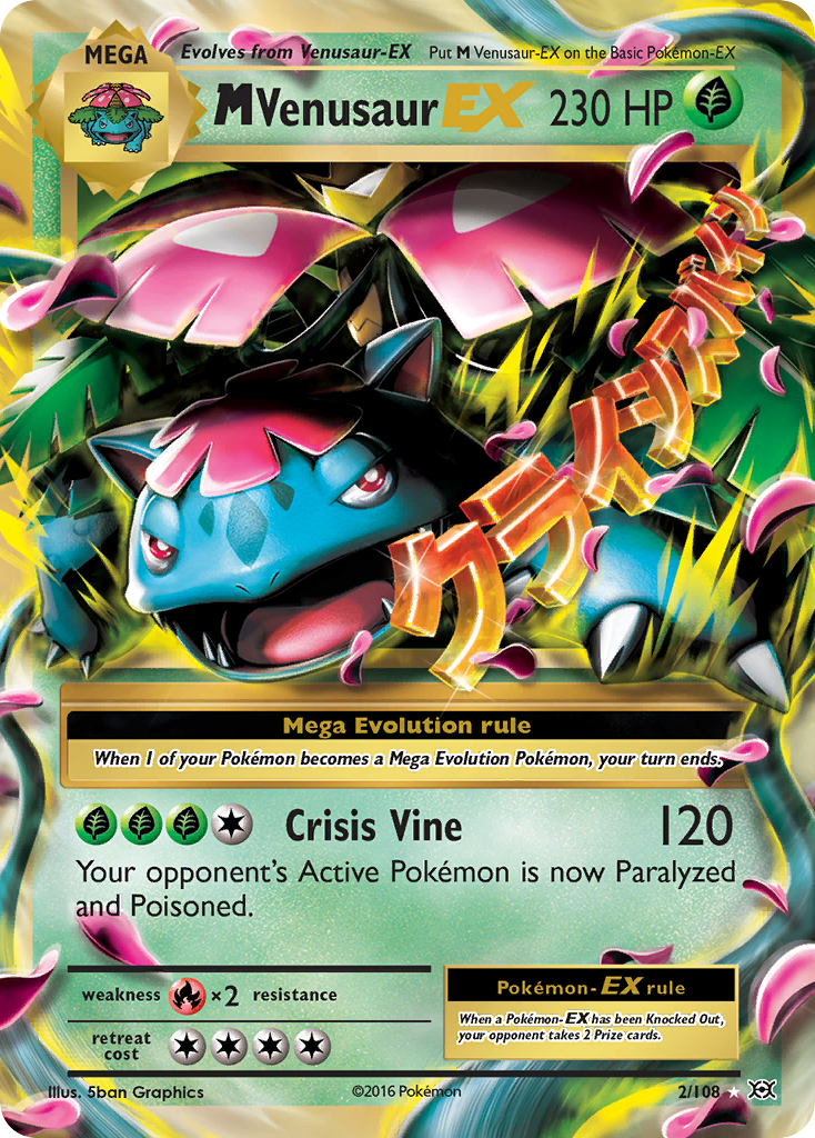 M Venusaur EX (2/108) [XY: Evolutions] | Event Horizon Hobbies CA