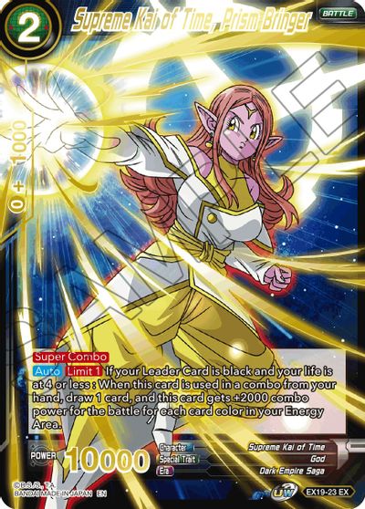 Supreme Kai of Time, Prism Bringer (EX19-23) [Special Anniversary Set 2021] | Event Horizon Hobbies CA
