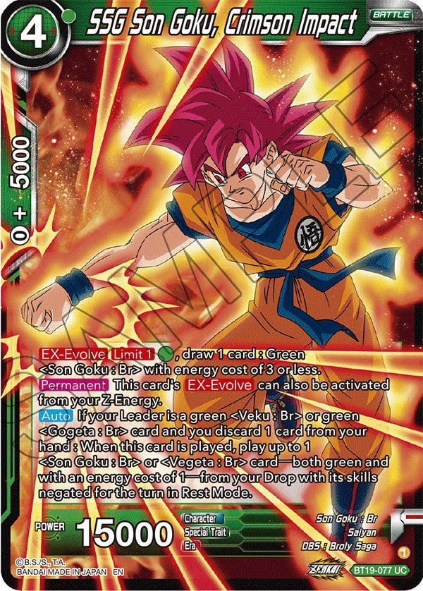 SSG Son Goku, Crimson Impact (BT19-077) [Fighter's Ambition] | Event Horizon Hobbies CA