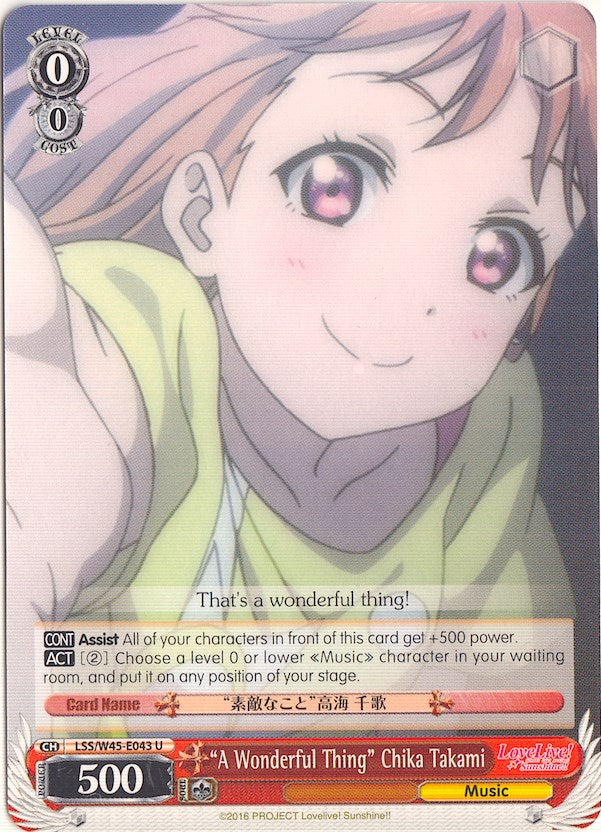 "A Wonderful Thing" Chika Takami (LSS/W45-E043 U) [Love Live! Sunshine!!] | Event Horizon Hobbies CA