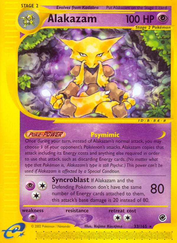 Alakazam (33/165) [Expedition: Base Set] | Event Horizon Hobbies CA