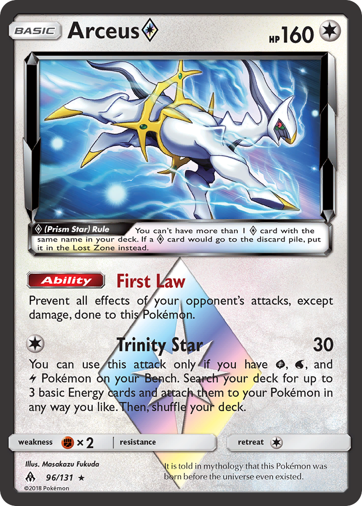 Arceus (96/131) (Prism Star) [Sun & Moon: Forbidden Light] | Event Horizon Hobbies CA