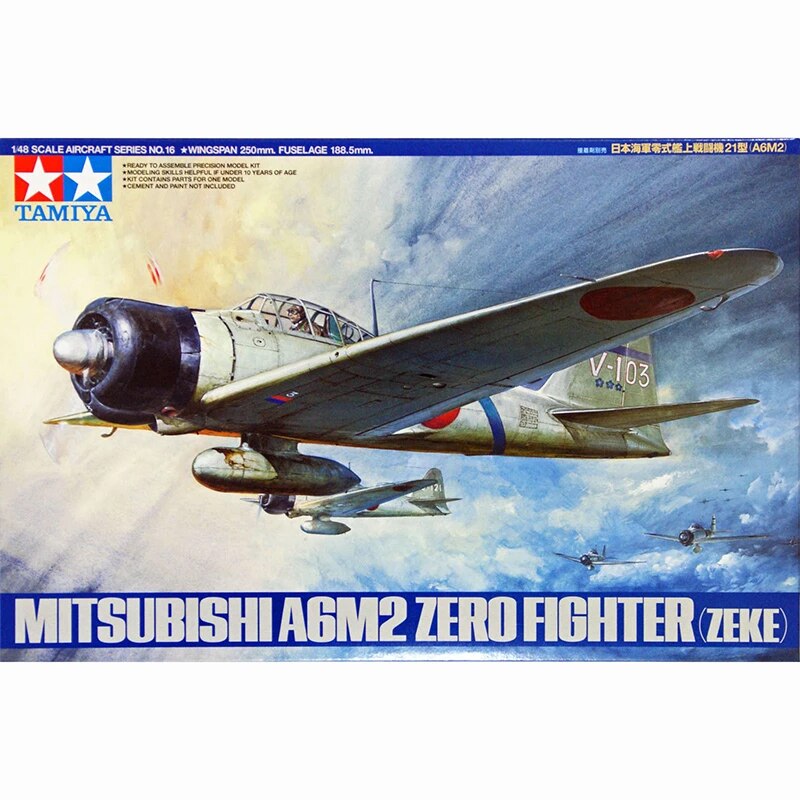 Mitsubishi A6M2 Zero Fighter (zeke) | Event Horizon Hobbies CA