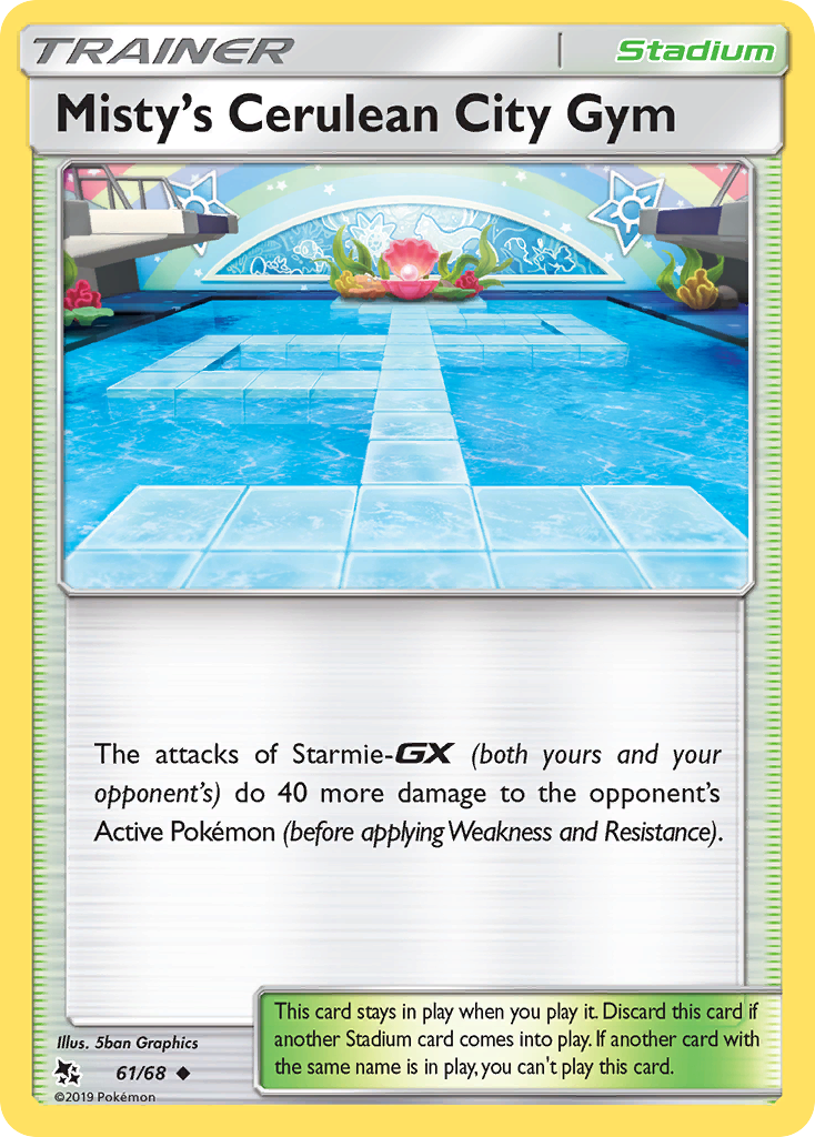 Misty's Cerulean City Gym (61/68) [Sun & Moon: Hidden Fates] | Event Horizon Hobbies CA