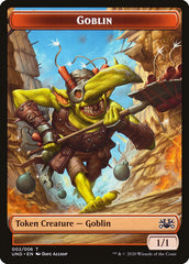 Goblin // Giant Teddy Bear Double-sided Token [Unsanctioned Tokens] | Event Horizon Hobbies CA