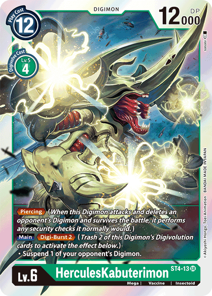 HerculesKabuterimon [ST4-13] [Starter Deck: Giga Green] | Event Horizon Hobbies CA