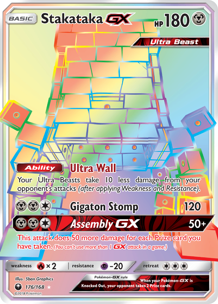 Stakataka GX (176/168) [Sun & Moon: Celestial Storm] | Event Horizon Hobbies CA