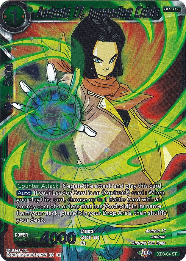 Android 17, Impending Crisis (XD3-04) [Ultimate Deck 2022] | Event Horizon Hobbies CA