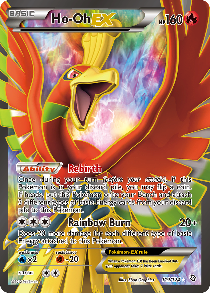 Ho-Oh EX (119/124) [Black & White: Dragons Exalted] | Event Horizon Hobbies CA