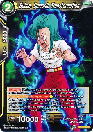 Bulma, Demonic Transformation (BT11-102) [Vermilion Bloodline 2nd Edition] | Event Horizon Hobbies CA