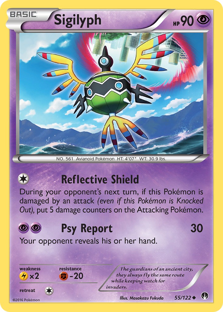 Sigilyph (55/122) [XY: BREAKpoint] | Event Horizon Hobbies CA