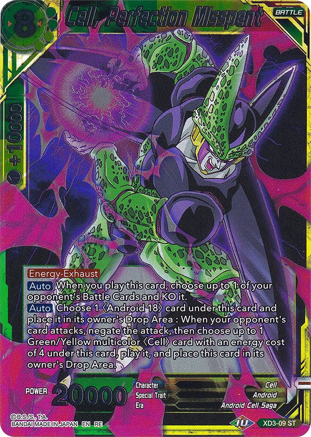 Cell, Perfection Misspent (XD3-09) [Ultimate Deck 2022] | Event Horizon Hobbies CA