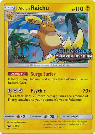 Alolan Raichu (SM72) (Staff Prerelease Promo) [Sun & Moon: Black Star Promos] | Event Horizon Hobbies CA