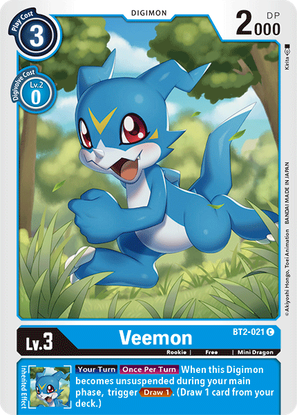 Veemon [BT2-021] [Release Special Booster Ver.1.5] | Event Horizon Hobbies CA